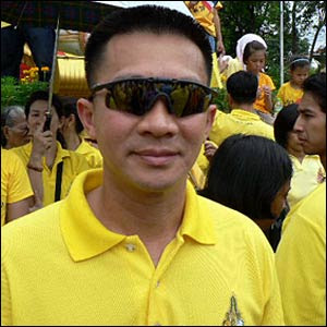 Thai en jaune