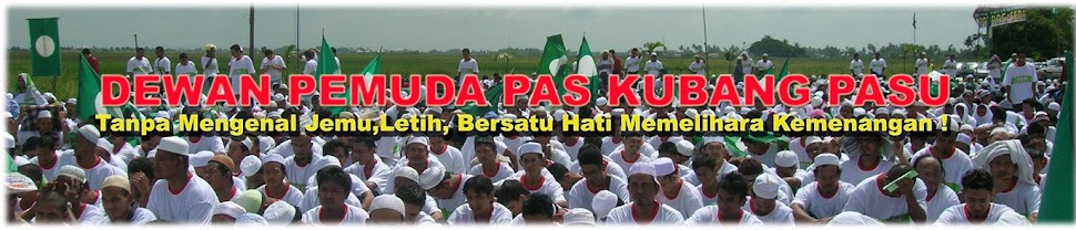 DEWAN PEMUDA PAS KAWASAN KUBANG PASU