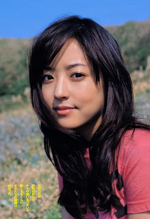 Inoue Mao Hair