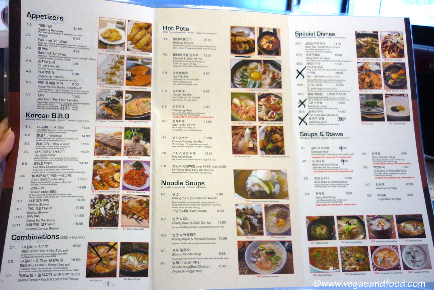 Restuarant Business Plan