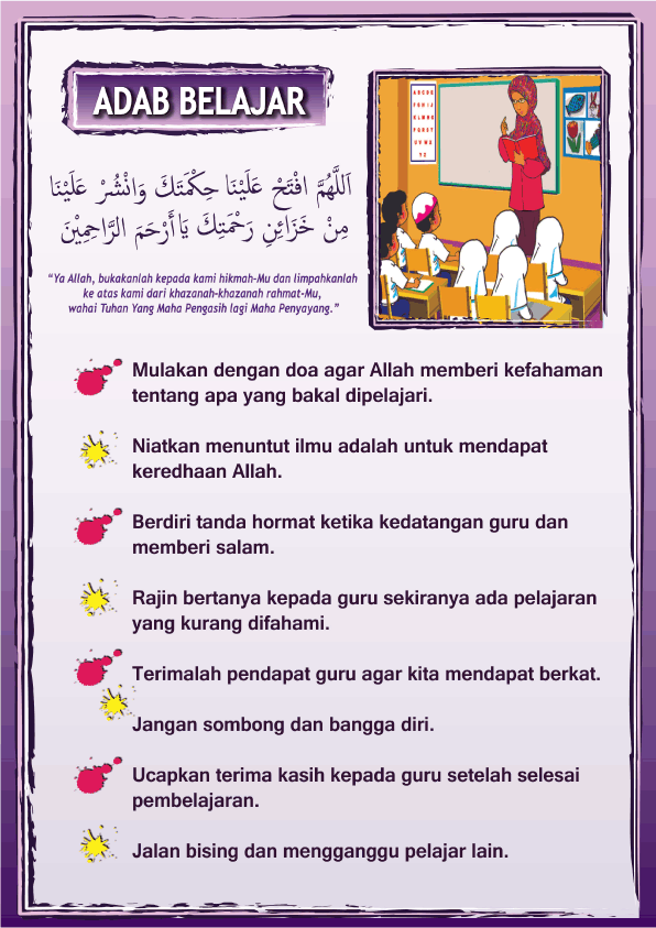 nestle malaysia berhad essay Milo® is enriched with essential vitamins and nutrients that are important for your growth and well-being, fueling you to take on the day. nestle malaysia berhad essay Milo® is enriched with essential vitamins and nutrients that are important for your growth and well-being, fueling you to take on the day.