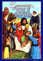 Egermeier's Bible Story book