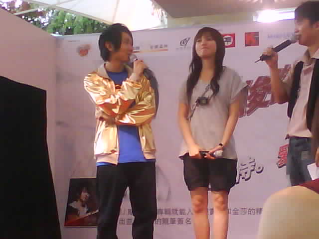 [DSC00205.JPG]