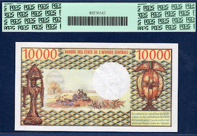 Central African banknotes 10000 Francs bills Jean-Bédel Bokassa