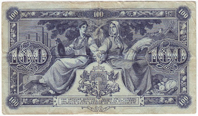 Latvian currency 100 Latvian Lats Lati Latu banknote