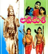 Andamaina Lokam Song Lyrics From Jai Lava Kusa