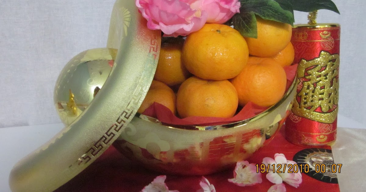 Roseville Collections: Chinese New Year Hamper 2011