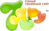 Справочная Марья