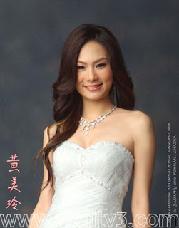 Kam go to Miss Chinese Contest