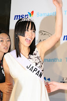 Miss Universe Japan 2008 Contest