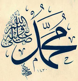 Maulidur Rasul - Menghampiri Orang Yang Kita Cinta