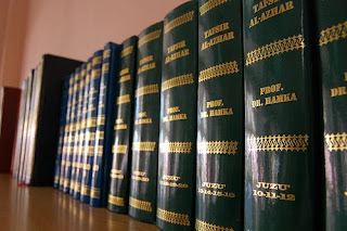 Baca Quran