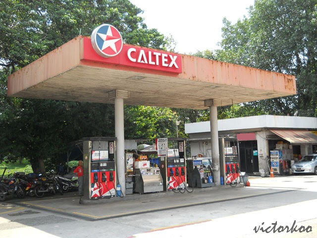 Taking Up The Challenge: Old Singapore Quiz (23) - Old Petrol Station