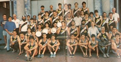 TIME DE REMO DO VASCO CAMPEÃO CARIOCA EM 1988.