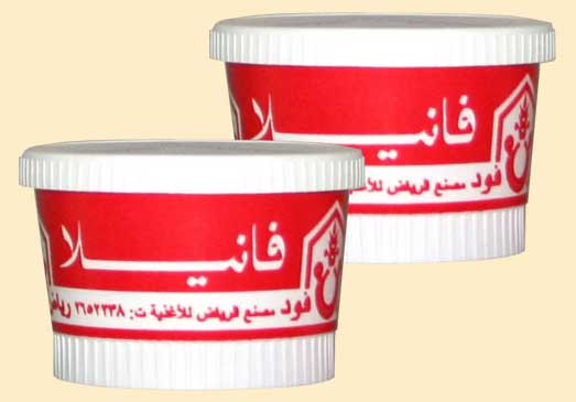 تصدير صناعات غذائية شركة الرياض للصناعات الغذائية