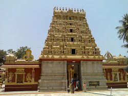 Kudroli Temple