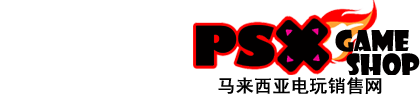 Psx Game Shop 电玩维修console Repair