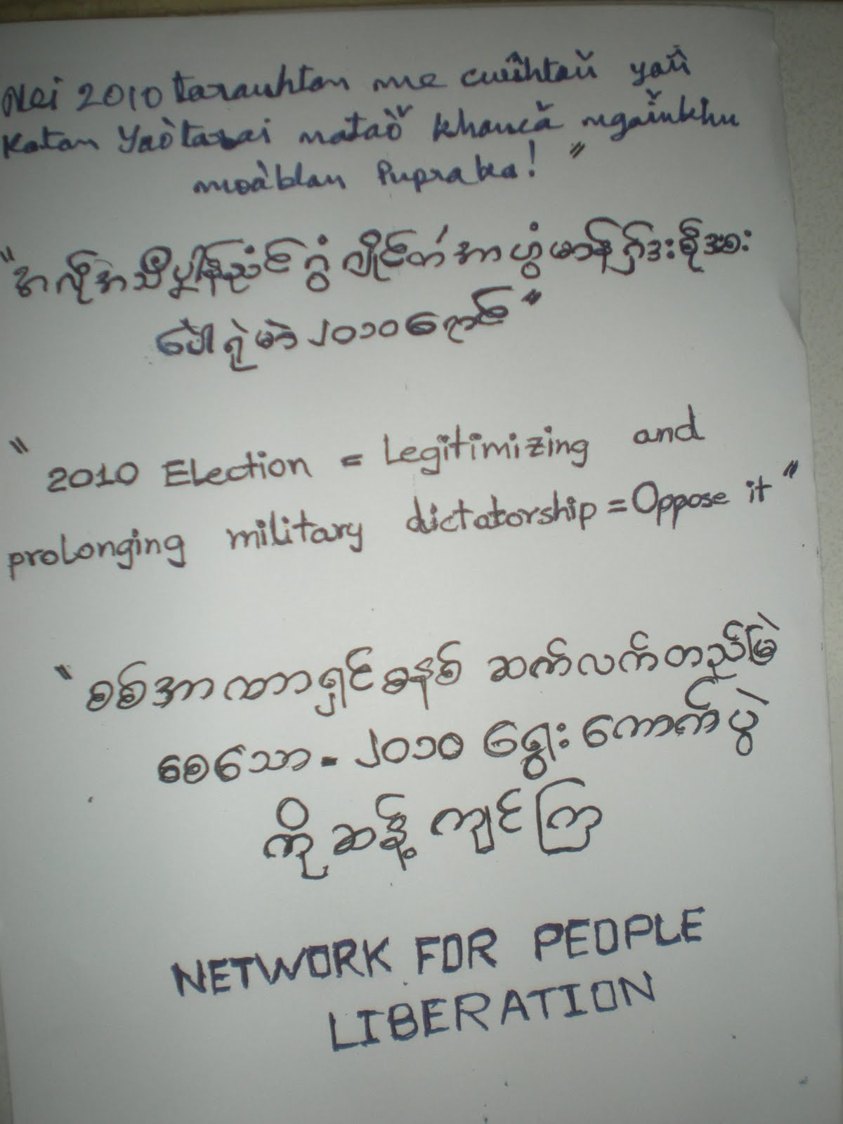 [DSCN5720.JPG]