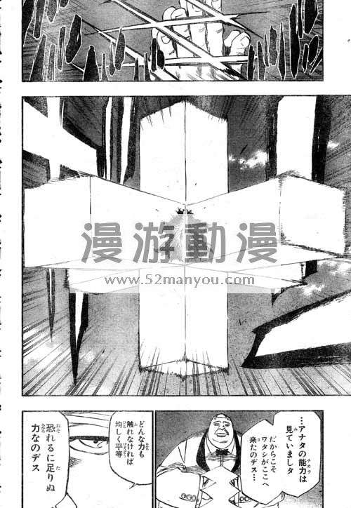 [17.php]