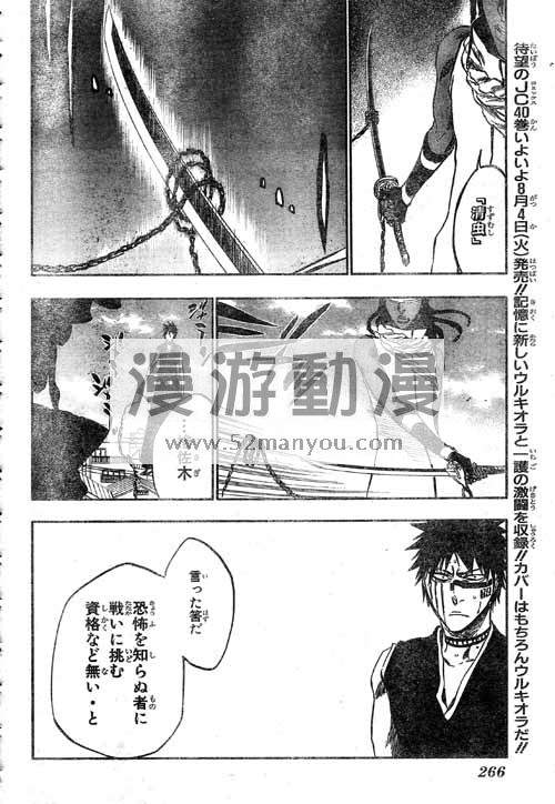 [4.php]