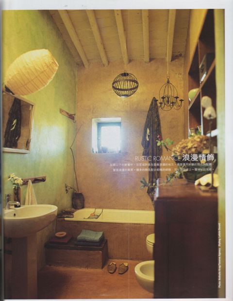 Bathrooms in Small Spaces. Bathrooms in Small Spaces.