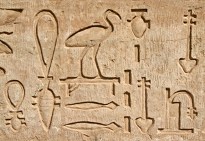 Horus and ra image