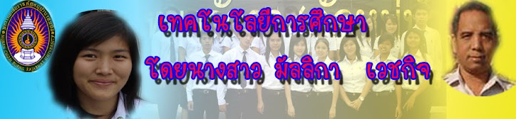 ผักกาดลุ้ย4