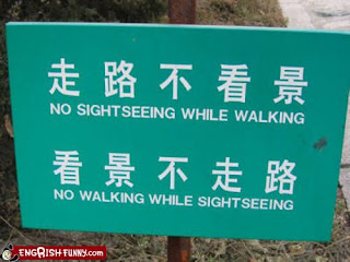 funny signpost, no sightseeing