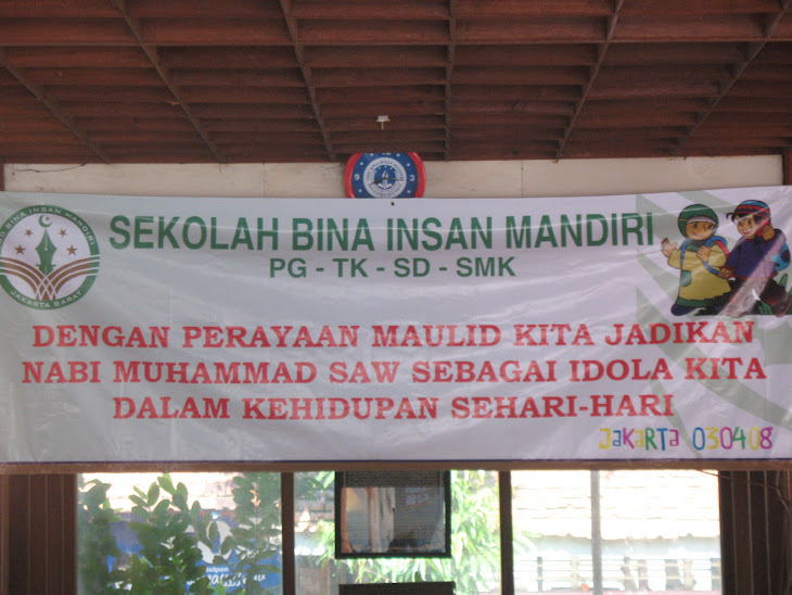Maulid Nabi Muhammad SAW - 9 Maret 2009