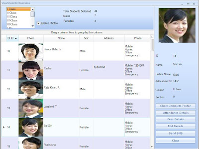School Automation Software School Automation Software