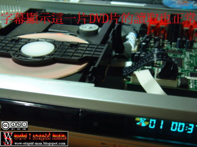 [DVD-diy015_大小+.jpg]