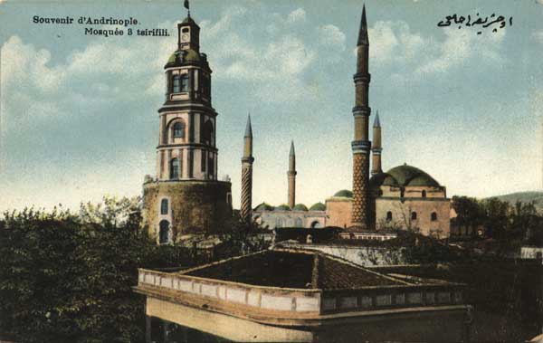 edirne gunlugu makedonya kulesi saat kulesi