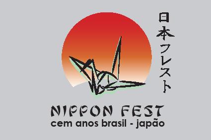 Logo do Evento