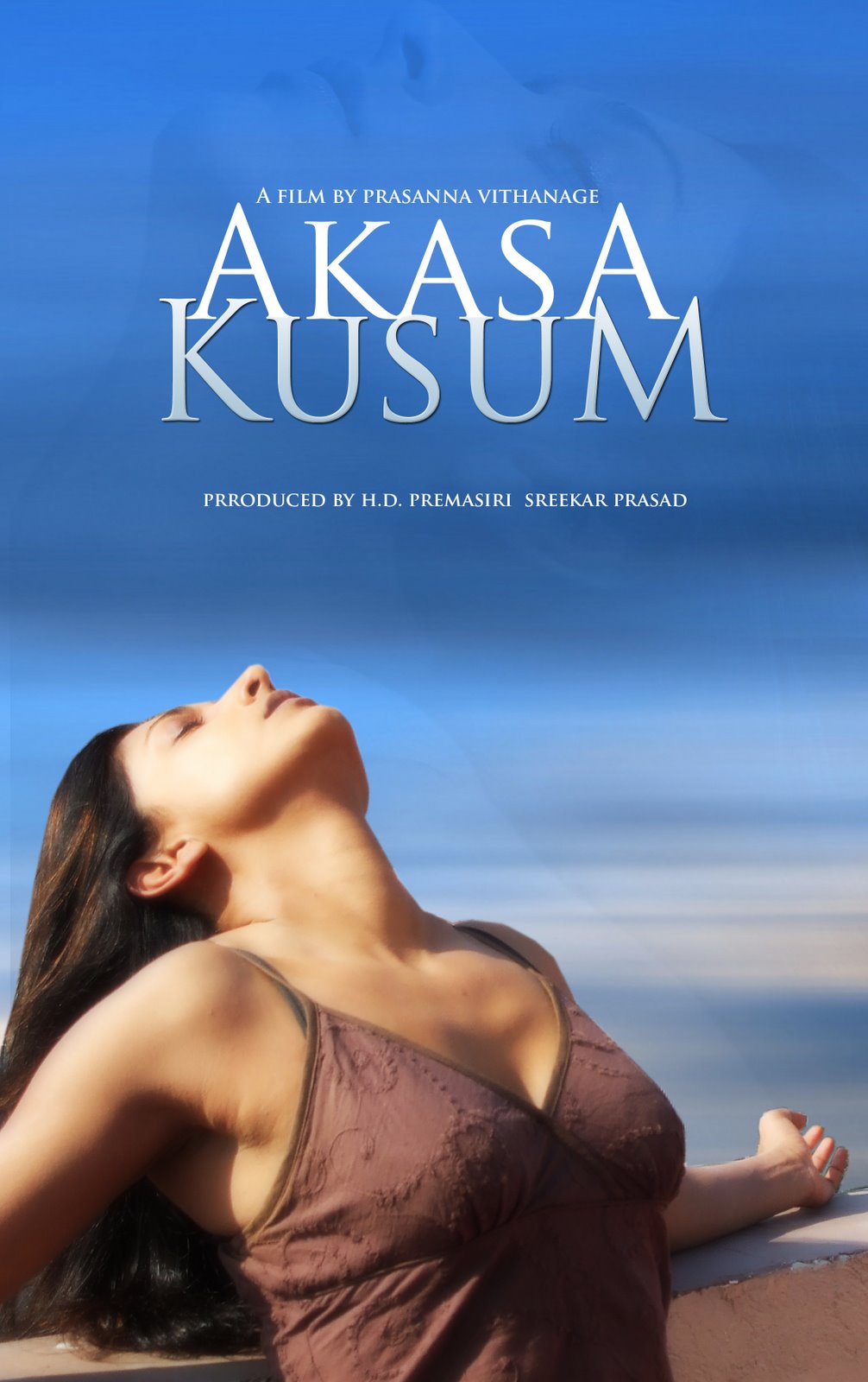 [Akasa+Kusum+Hits+Sri+Lankan+Theatres+Nimmi+Harasgama.jpg]