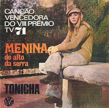Menina, 1971