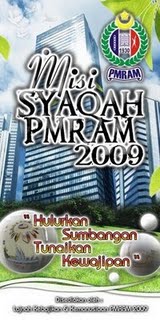 Sumbanglah Untuk Dana Syaqah PMRAM (Klik pada banner)