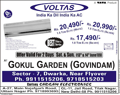 Voltas Ac Logo