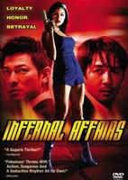 Internal Affairs I Netpreneur Blog Indonesia I Uka Fahrurosid