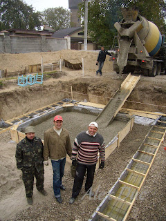 Самоделкин.com/Фундамент: Заливка бетона.