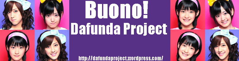 Dafunda Project