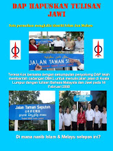 DAP Hapuskan Tulisan Jawi