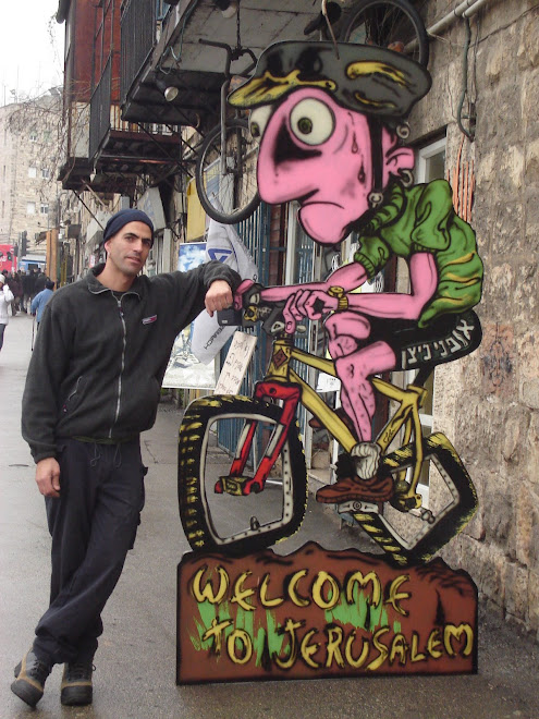 bicycle store in Jerusalem