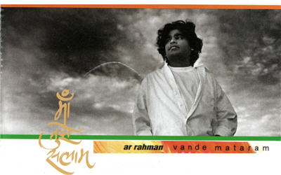 Patriotic Hindi Songs