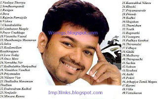 Tamil Tamil