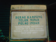 Surau Al-Muhammadiah