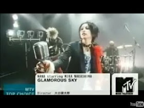 Get Japanese Musics Chords Tabs And Lyrics Mei 2009 For Android Free Wallpaper Japanese Musics Chords Tabs And Lyrics Mei 2009 Desktop Wallpaper