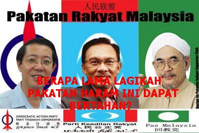 [pakatan-rakyat[1][1].jpg]