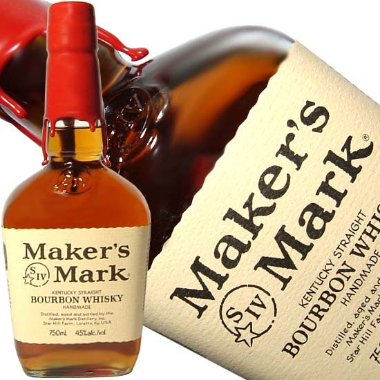 Kat's Fab Freebies a Maker's Mark Ambassador