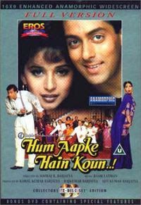 Hum Aapke Hain Kaun