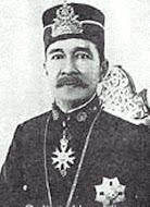 Sultan Selangor  Ke 5 - (1898 - 1938)